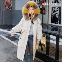  諸暨市麒凱羽絨制品廠 主營 羽絨 羽絨被